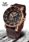 Preview: Vostok Europe Engine Automatik Limited Edition NH72-571B648