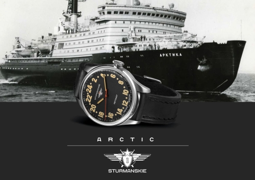 Sturmanskie Arctic Heritage Automatic 24h 2431-6821341